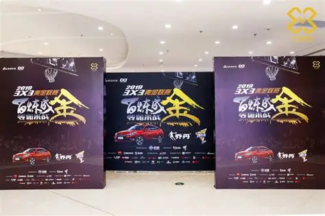 乐鱼电竞 - 官方网站（中国）